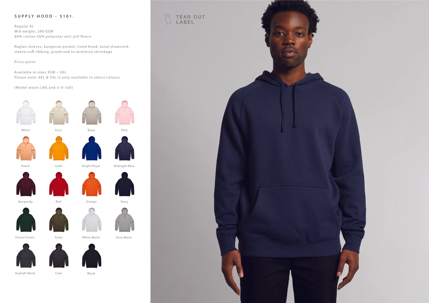 Supply Hoodie